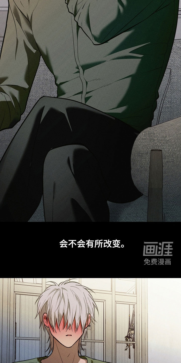 第50话13