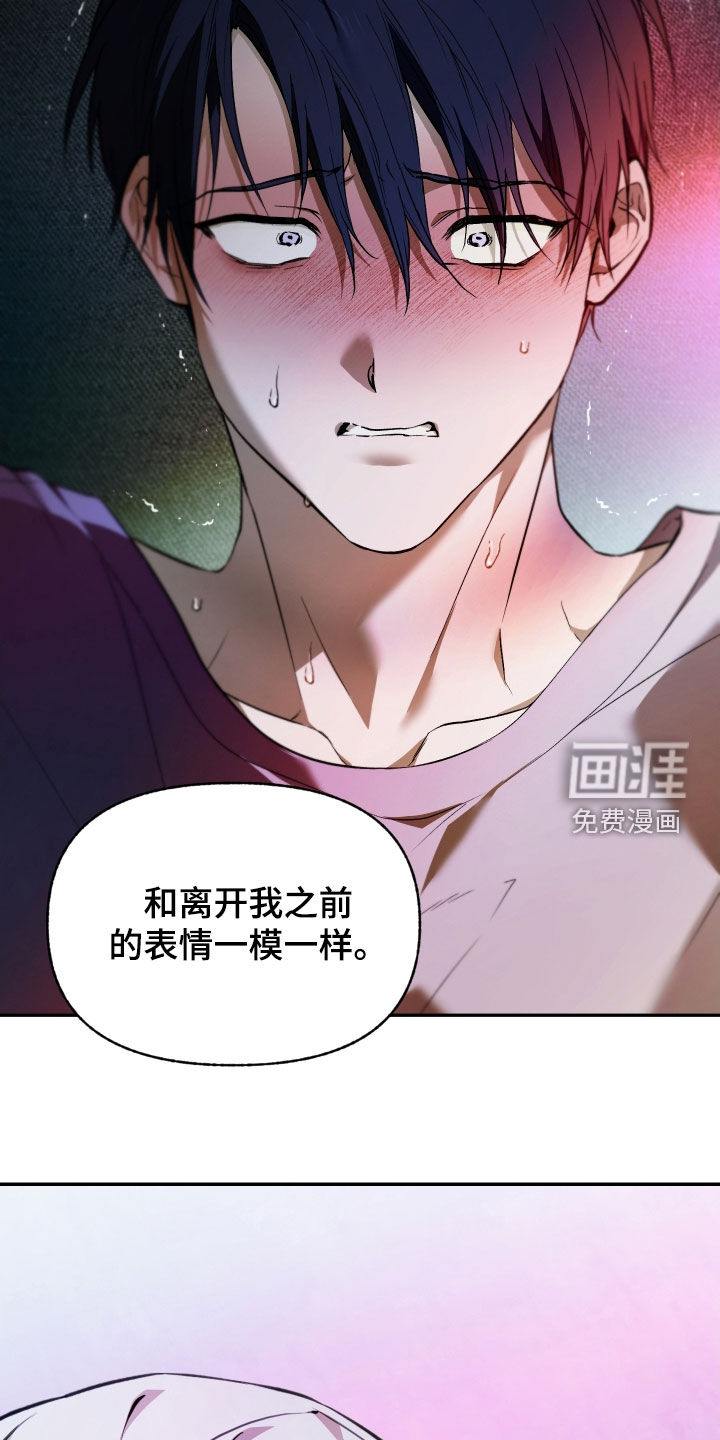 第50话24