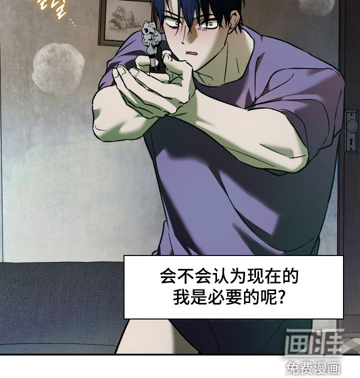 第50话29
