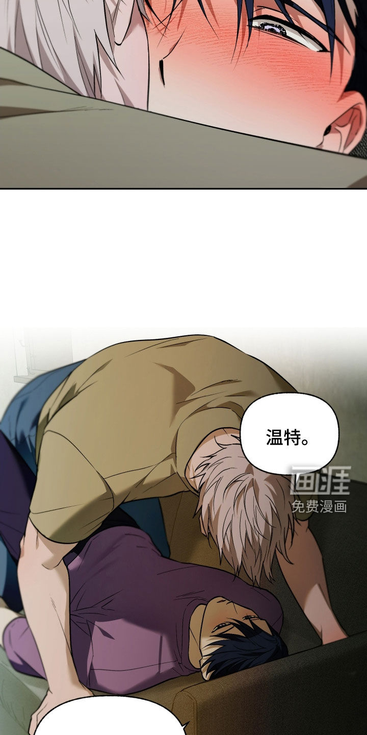 第49话2