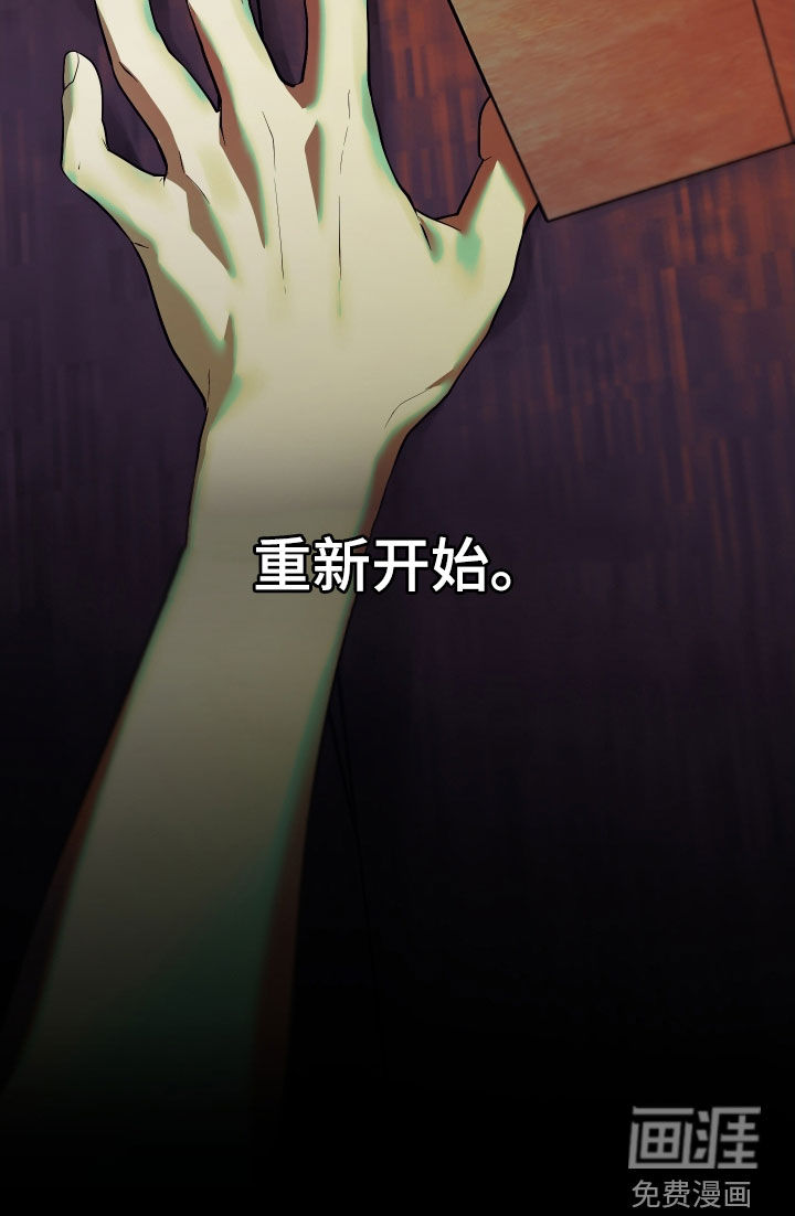 第49话17
