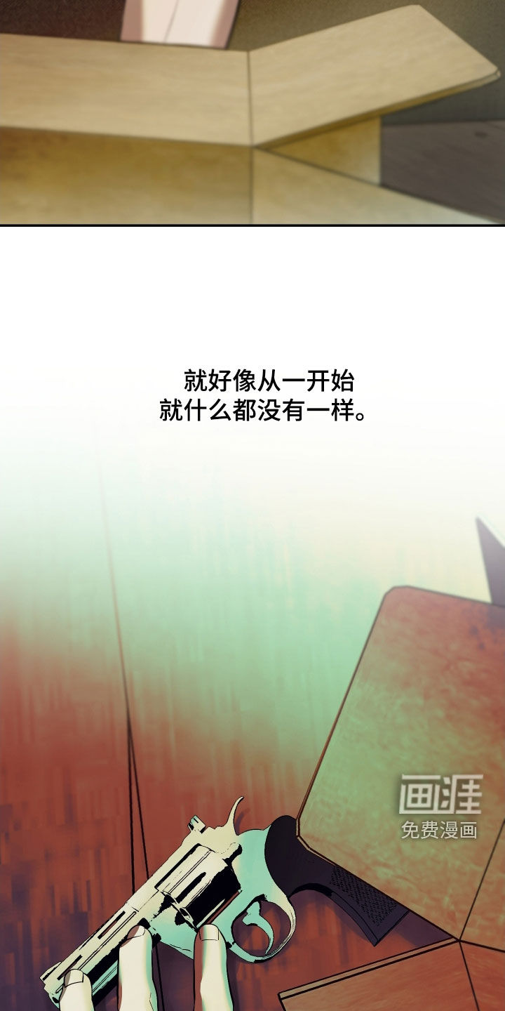 第49话16