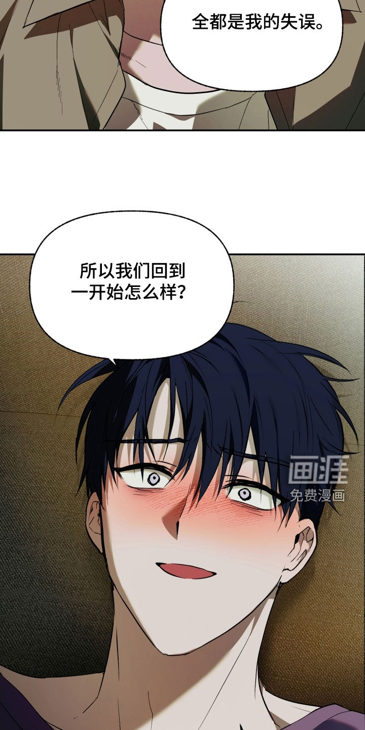 第49话4