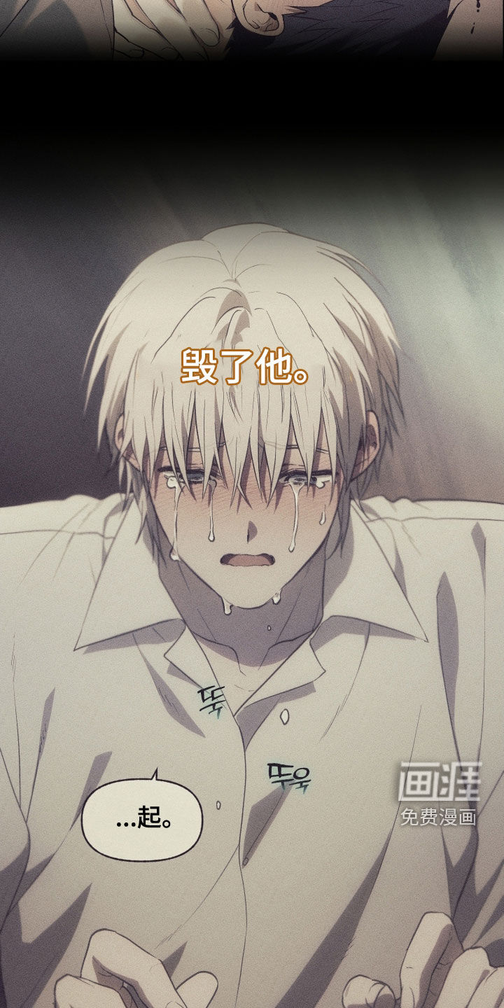第49话12