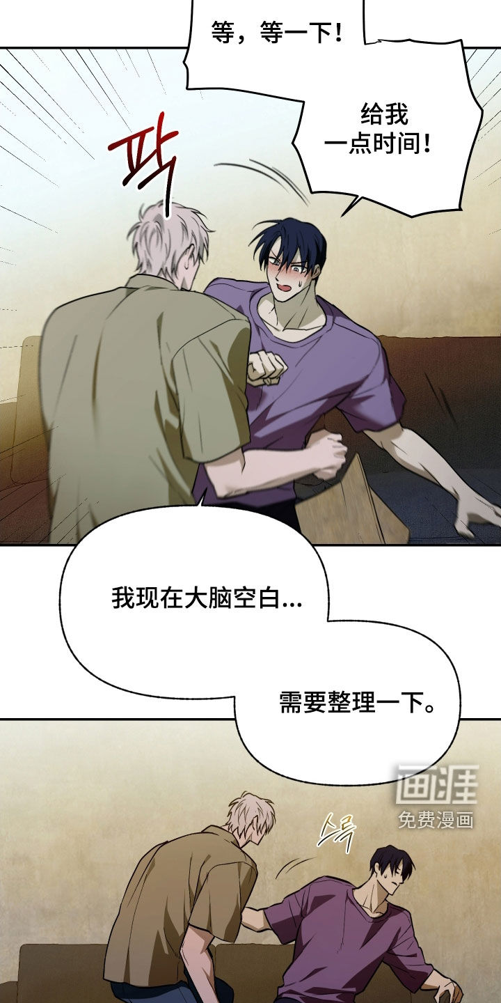 第48话19