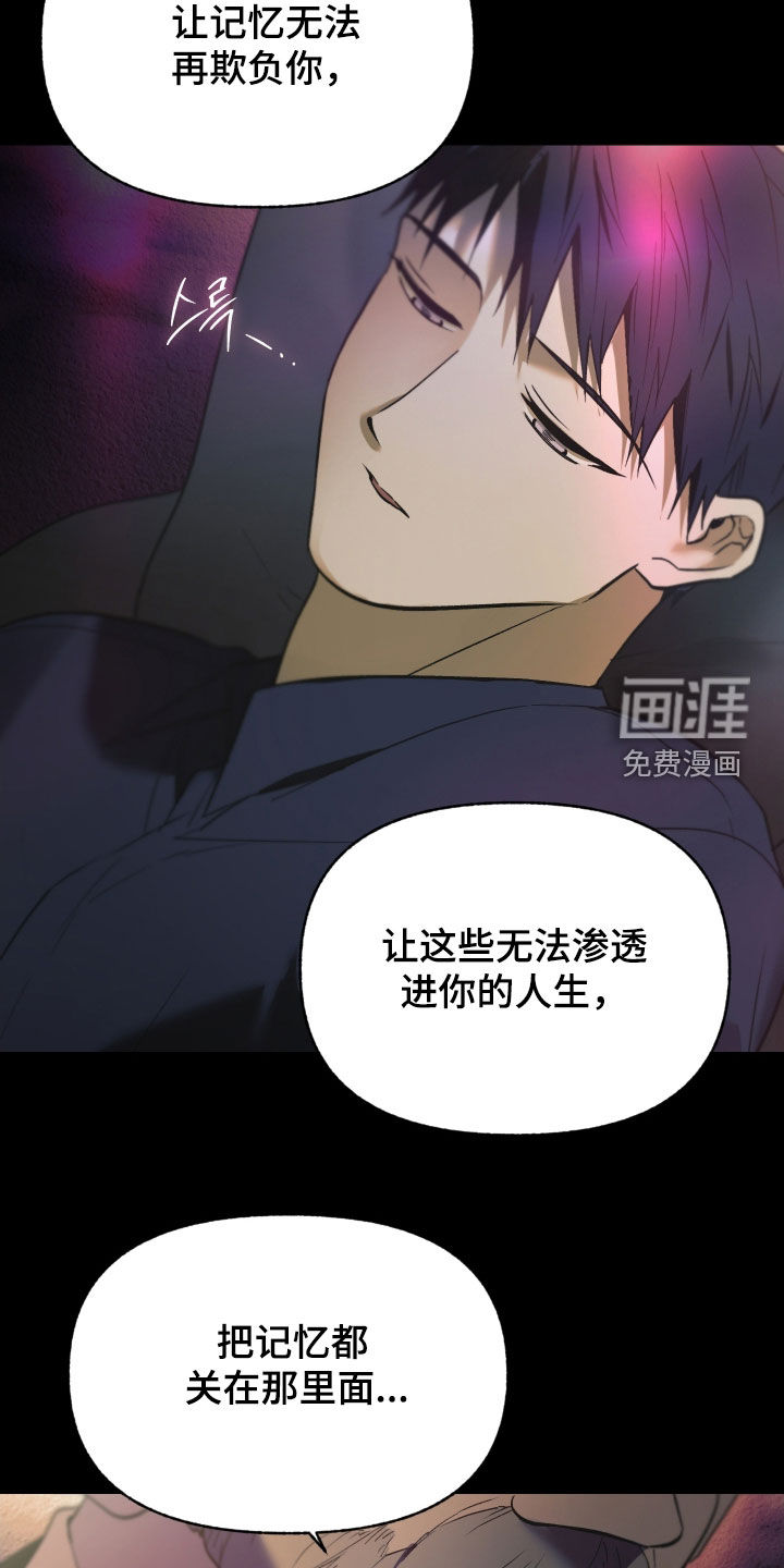 第48话12