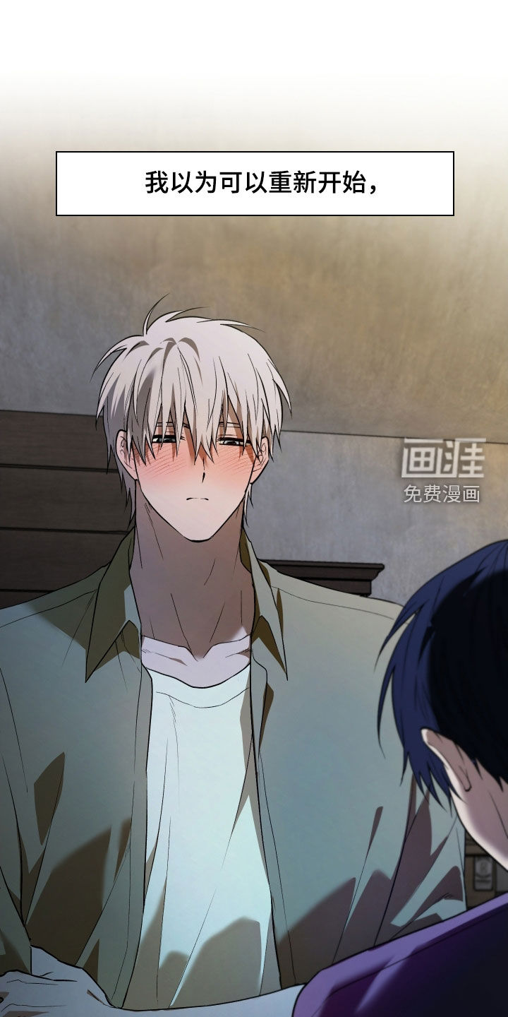第48话14