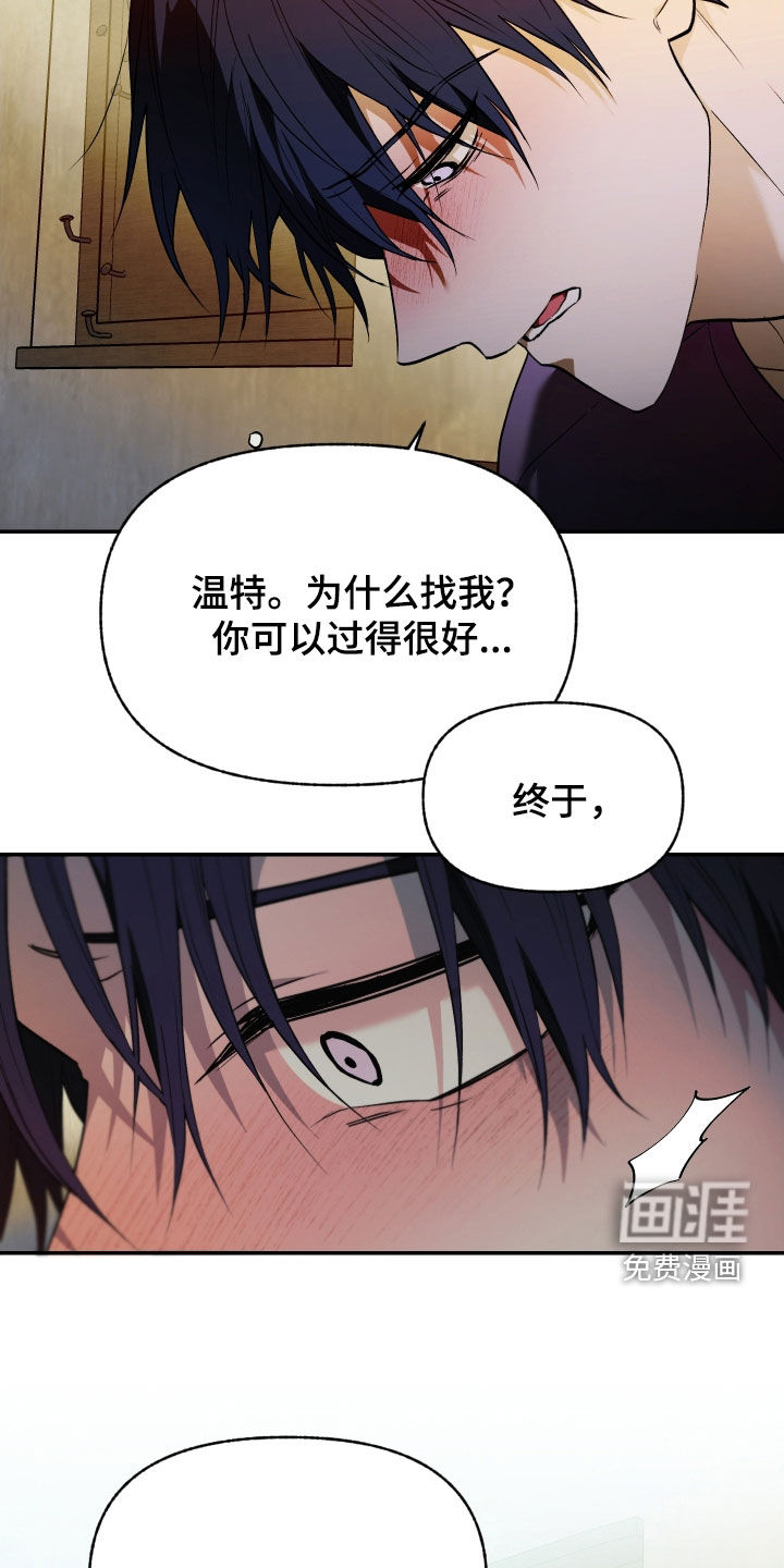 第48话16
