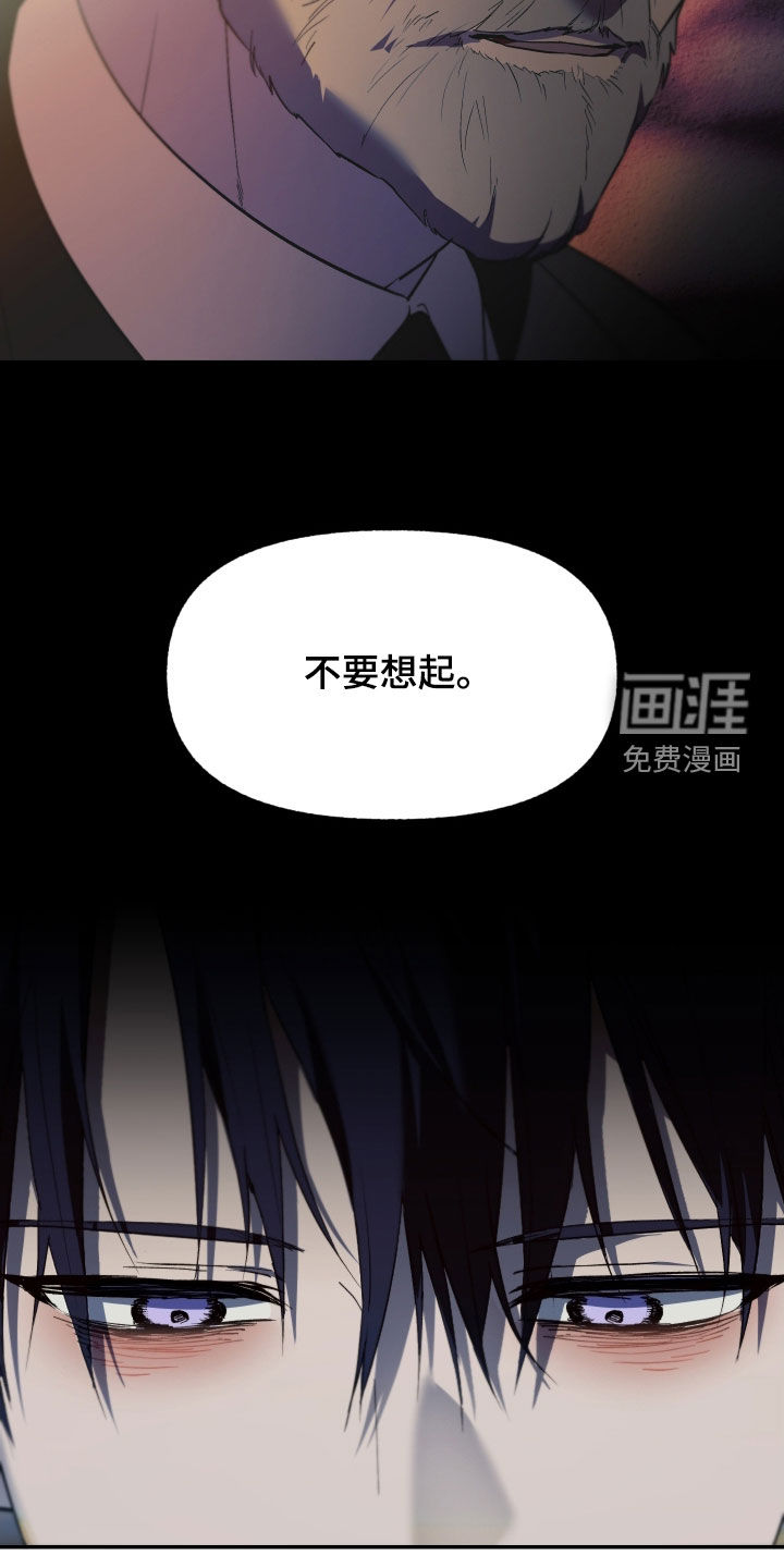 第48话13
