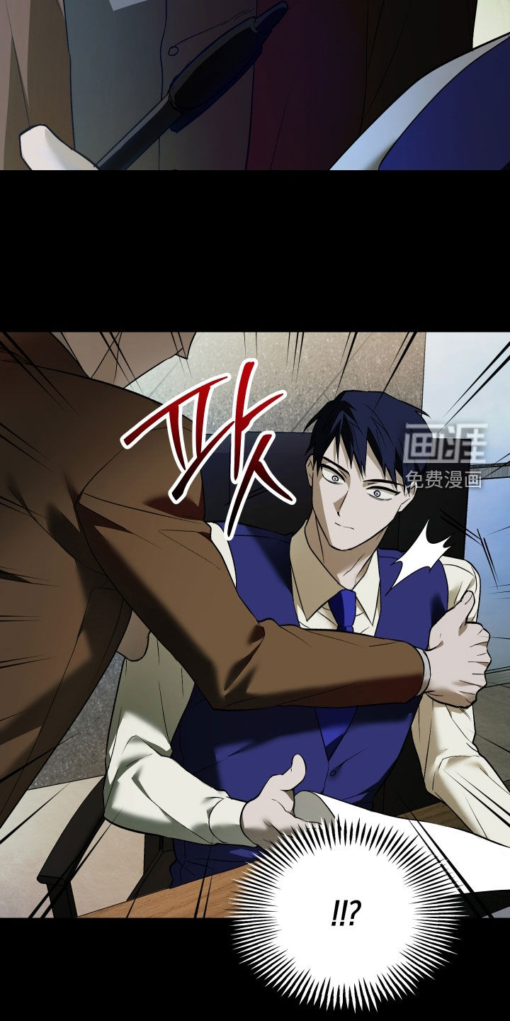 第48话6