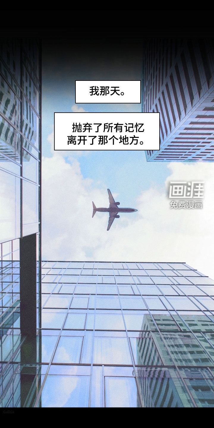 第48话0