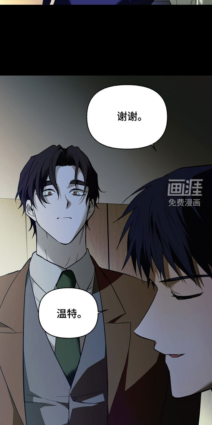 第48话5