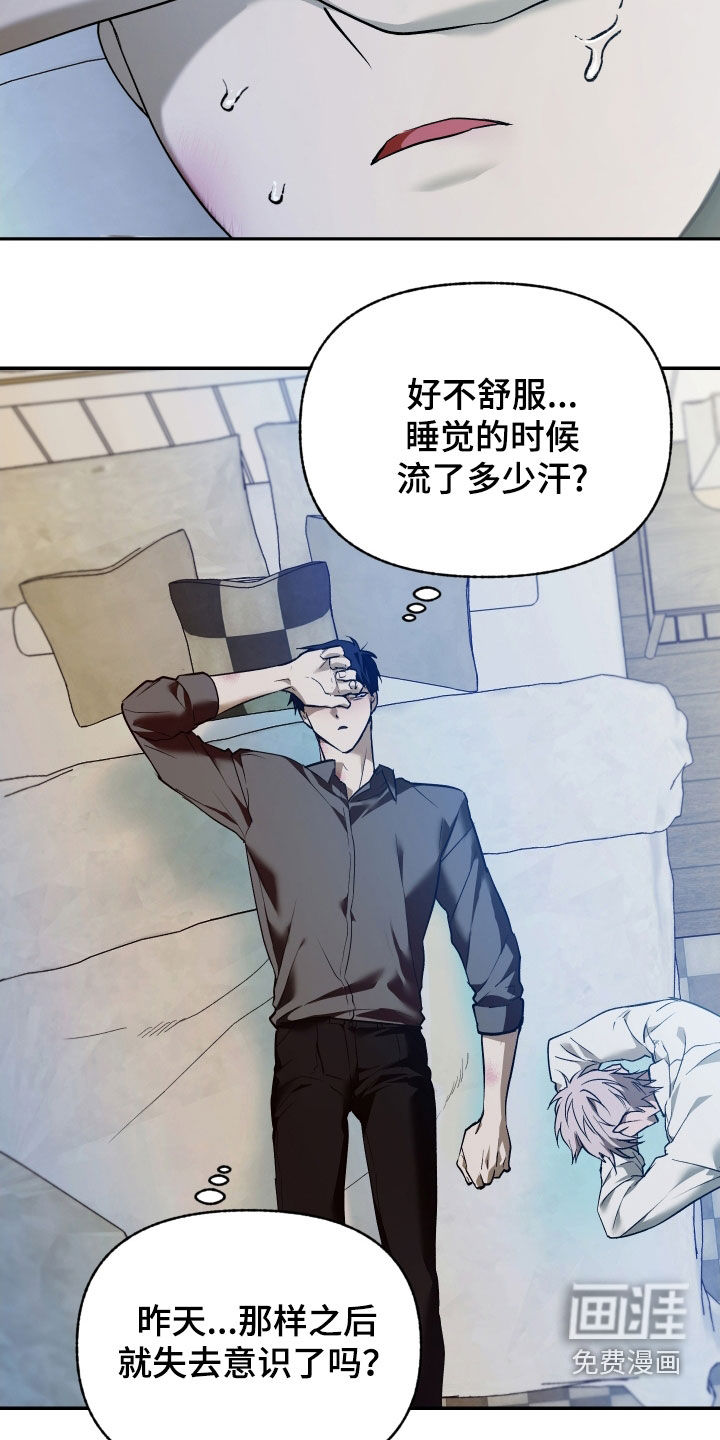 第47话1