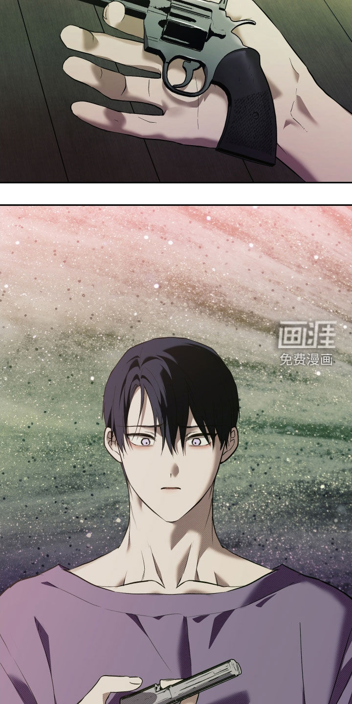 第47话23