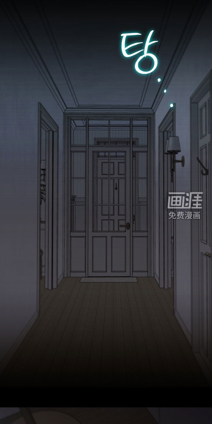 第47话21
