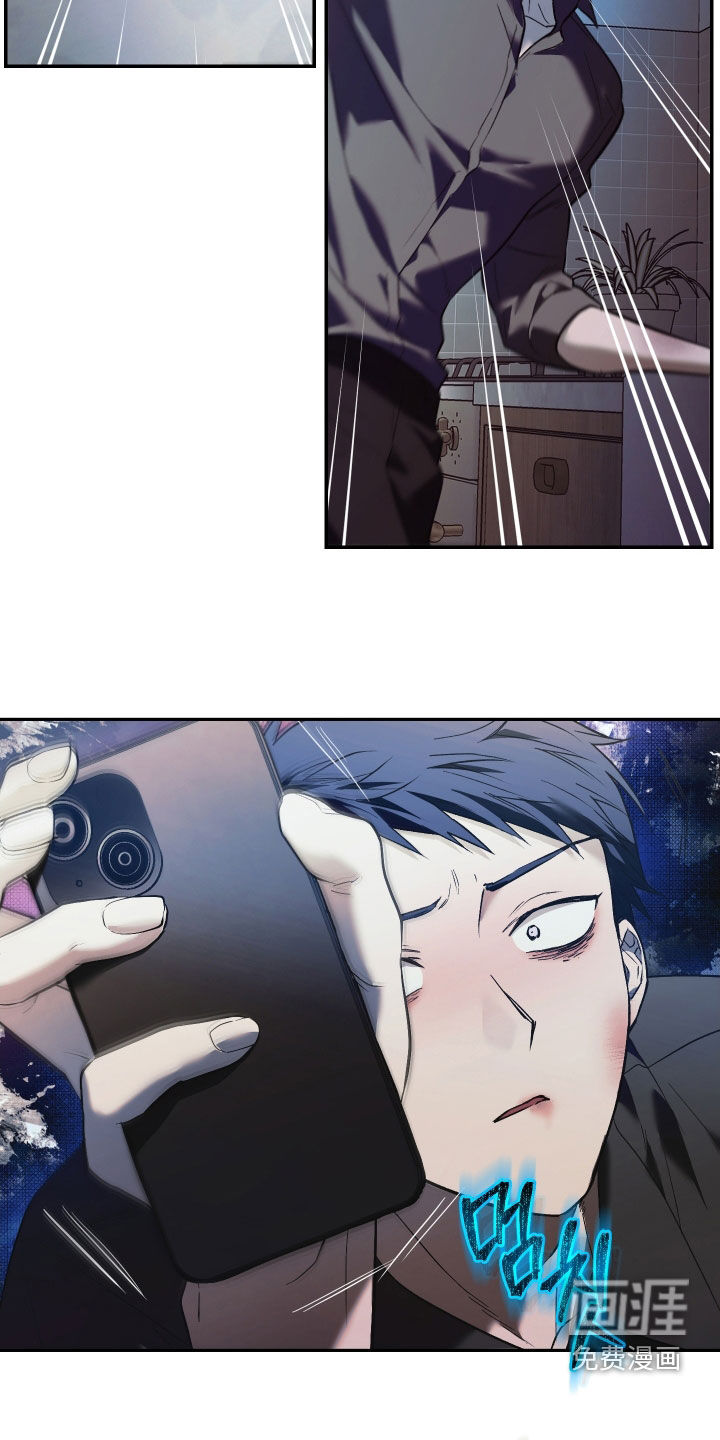 第47话8