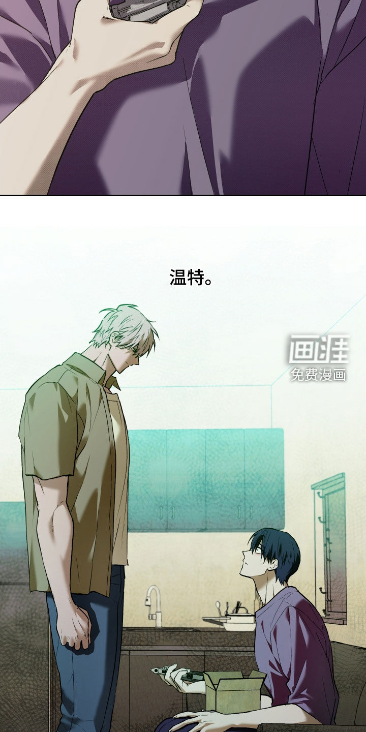 第47话24