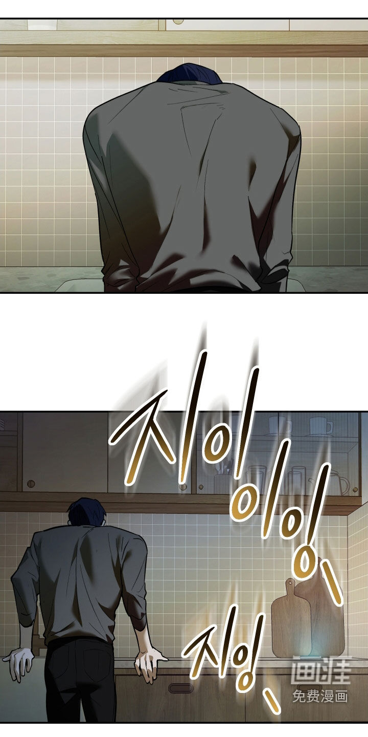 第47话6
