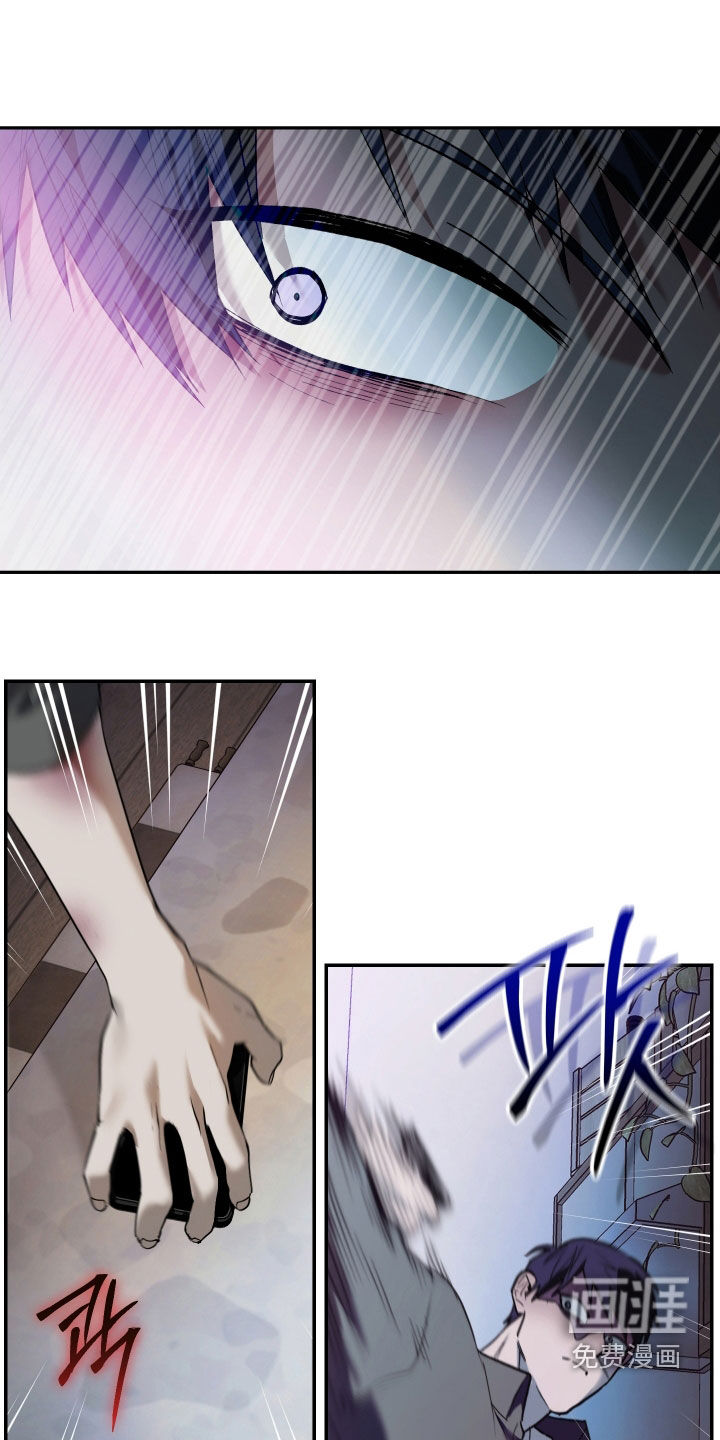 第47话7