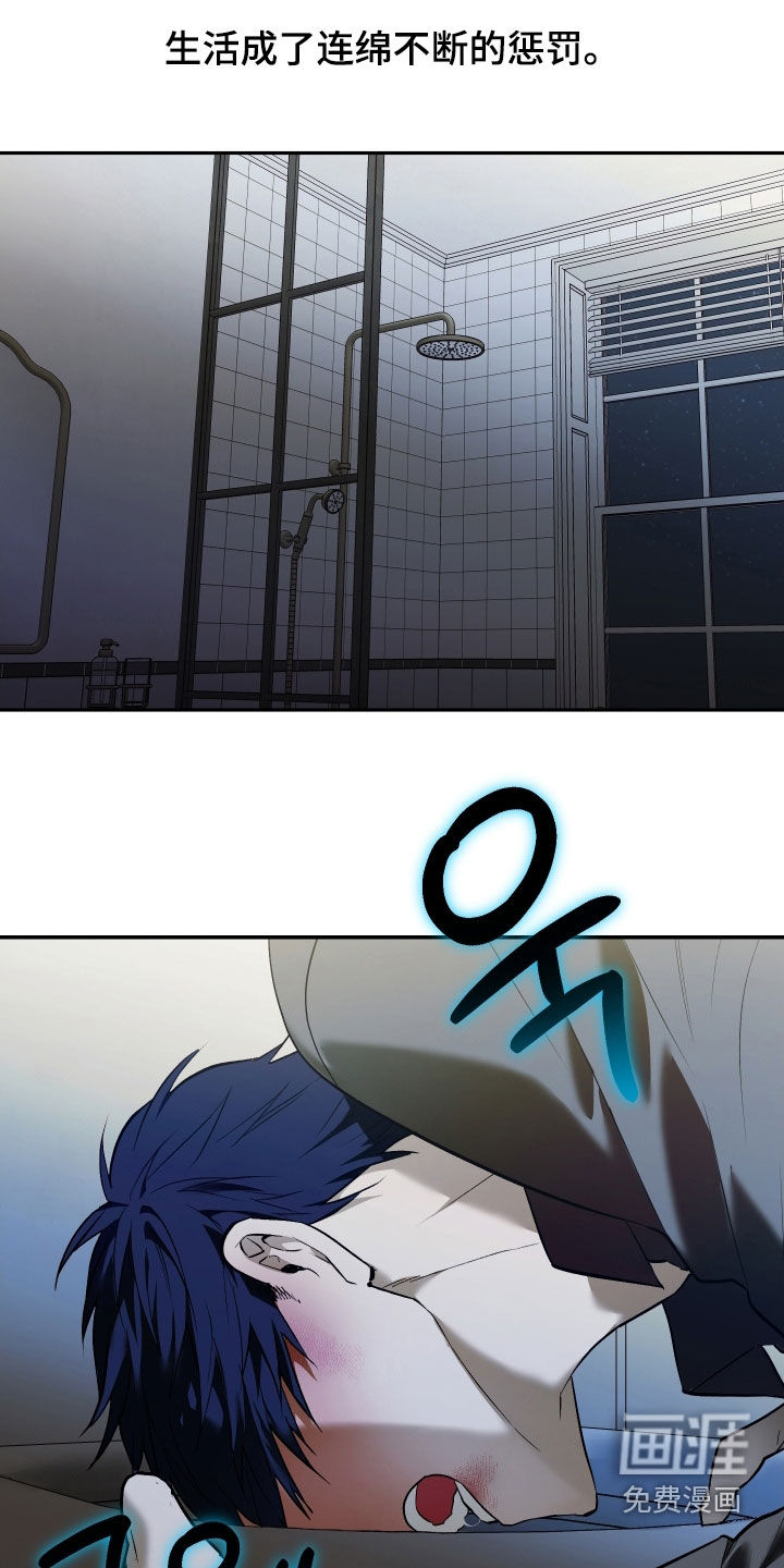 第46话15