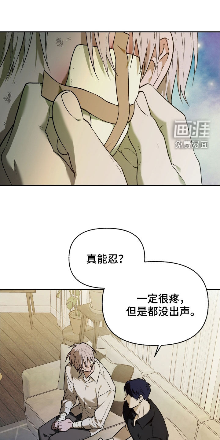 第46话0