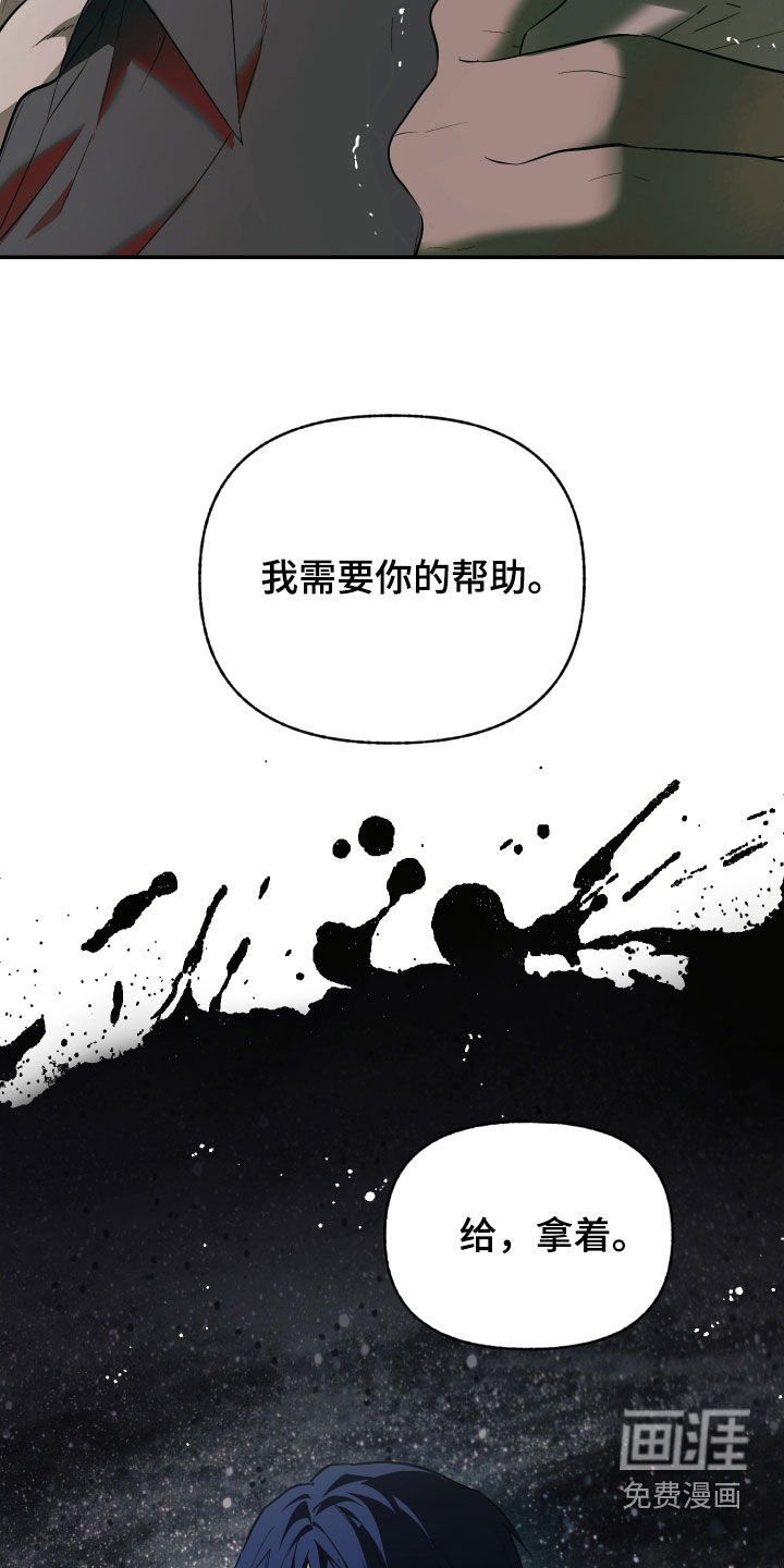 第46话19