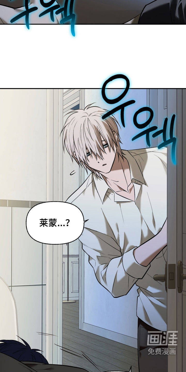 第46话16
