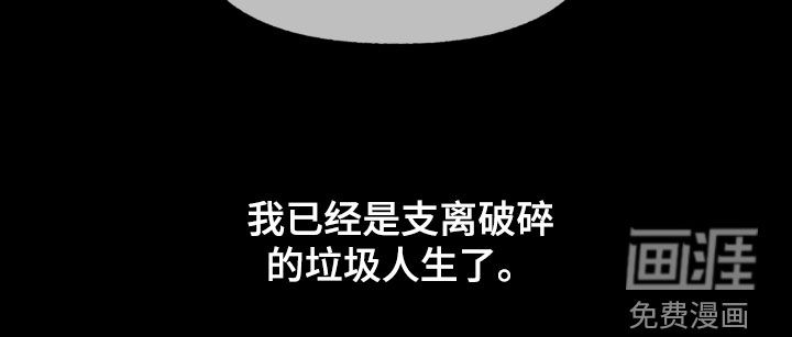 第45话23
