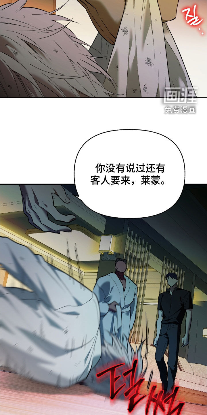 第45话19