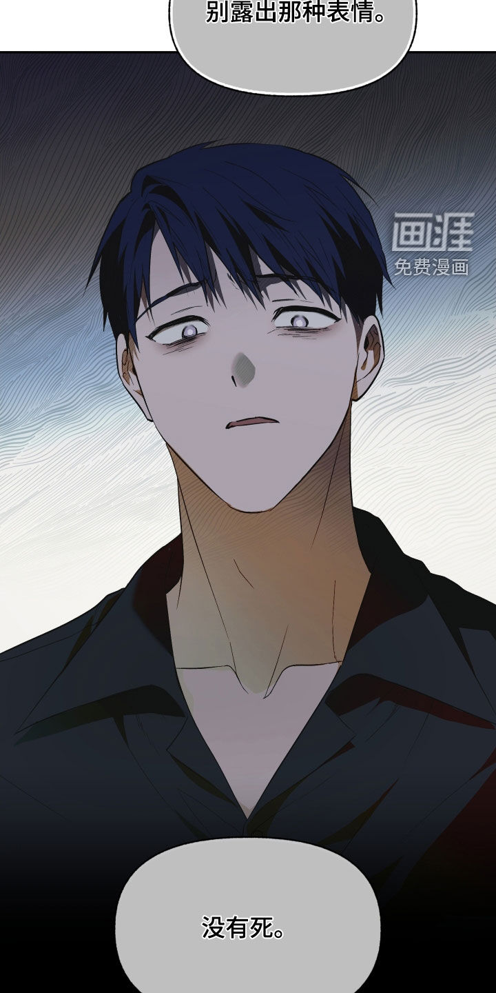第45话22