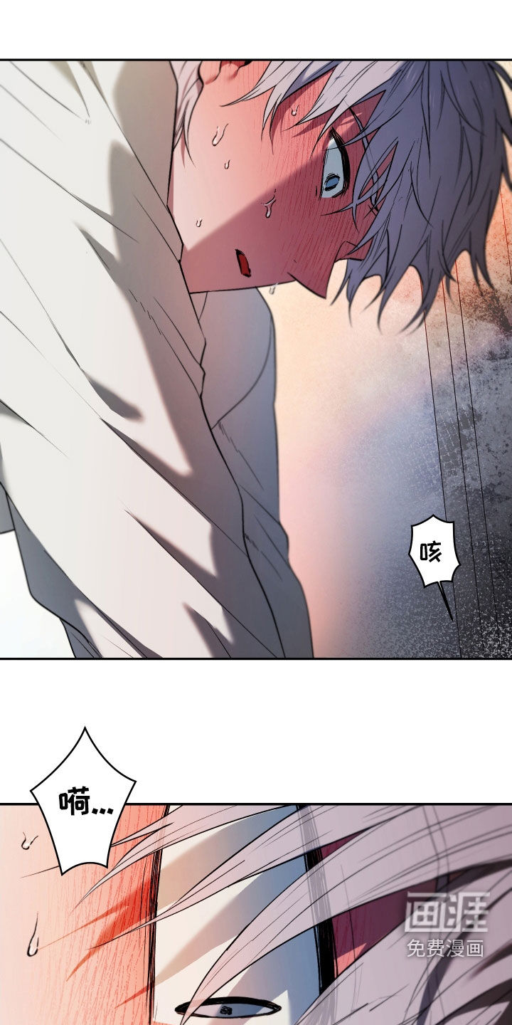 第44话16