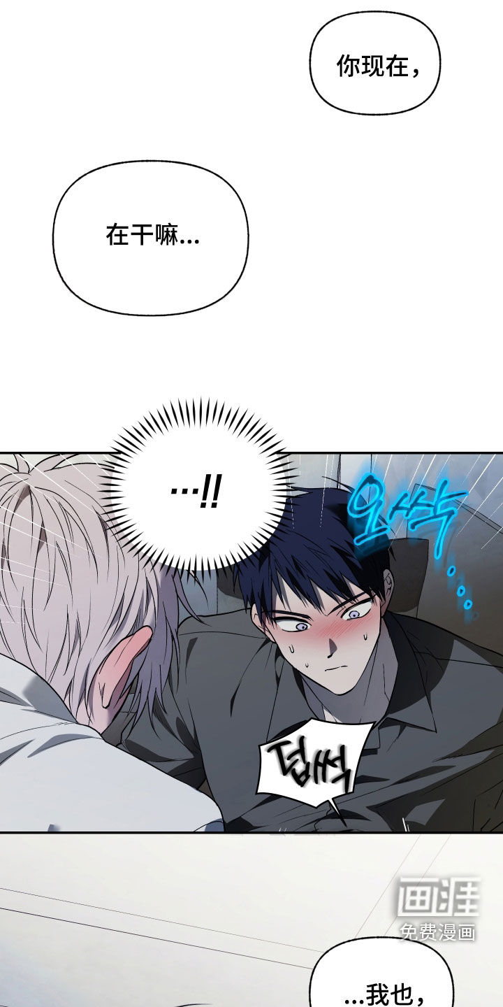 第44话1