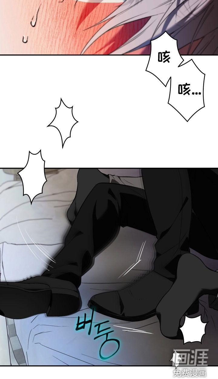 第44话17