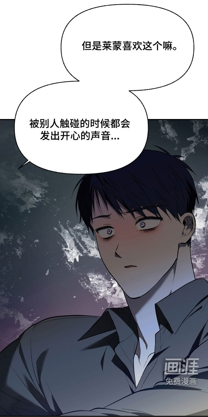 第44话5