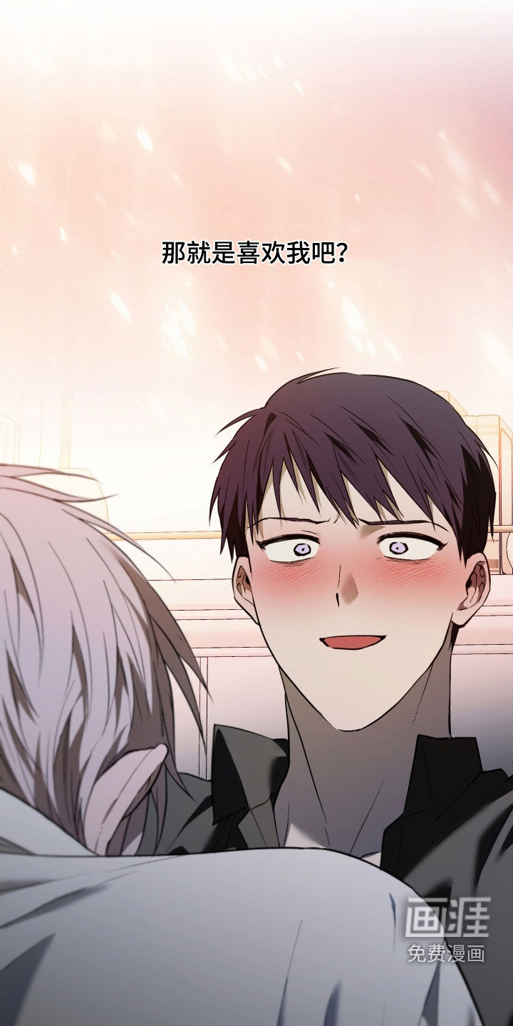 第44话10