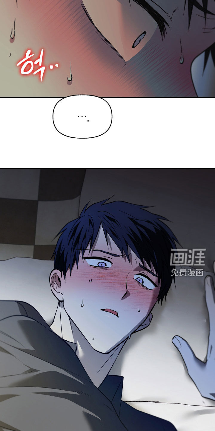 第43话22