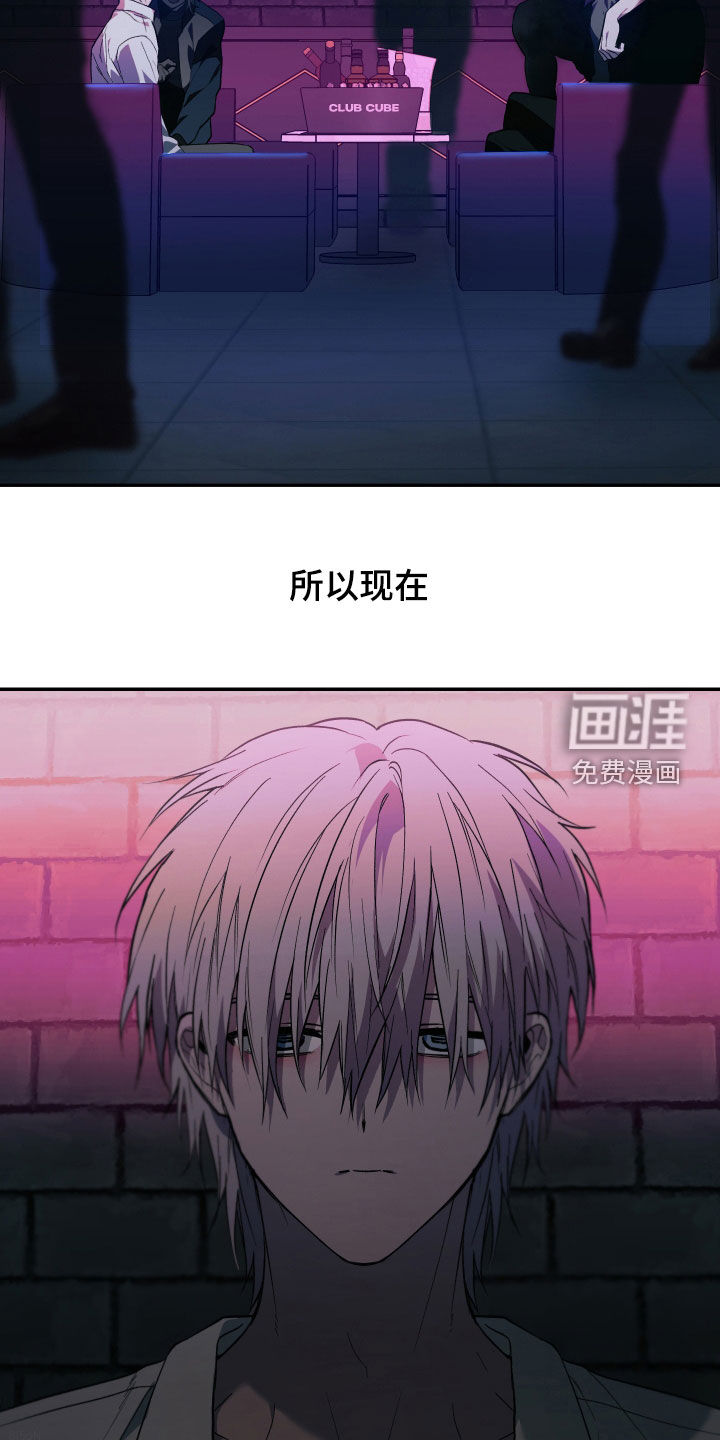 第43话6