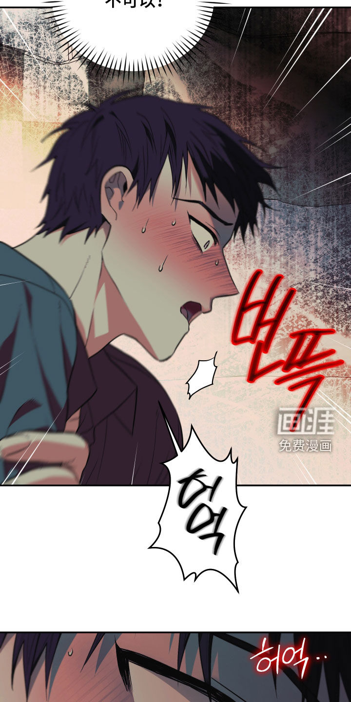 第43话21