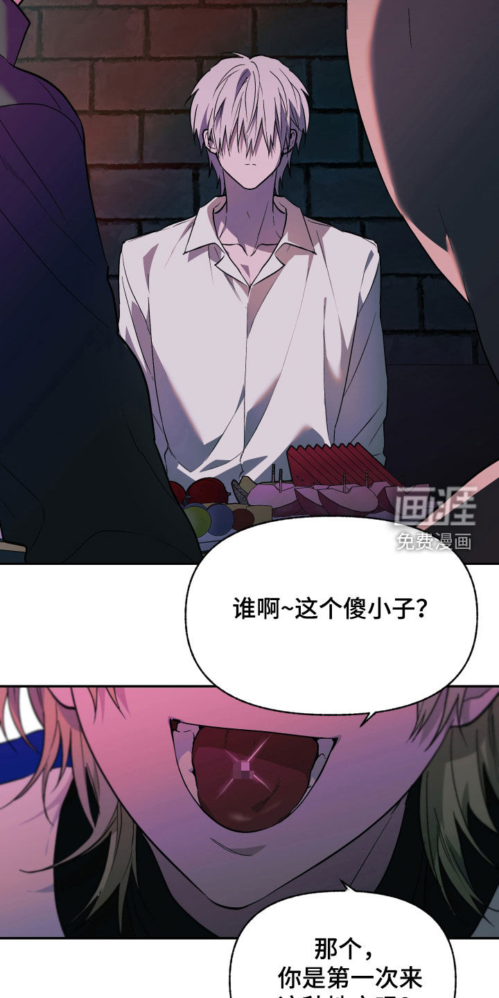 第43话1