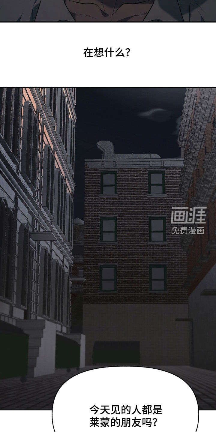 第43话7