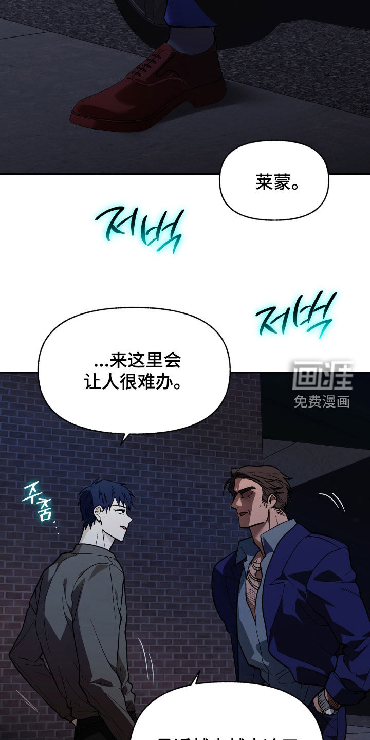 第43话10