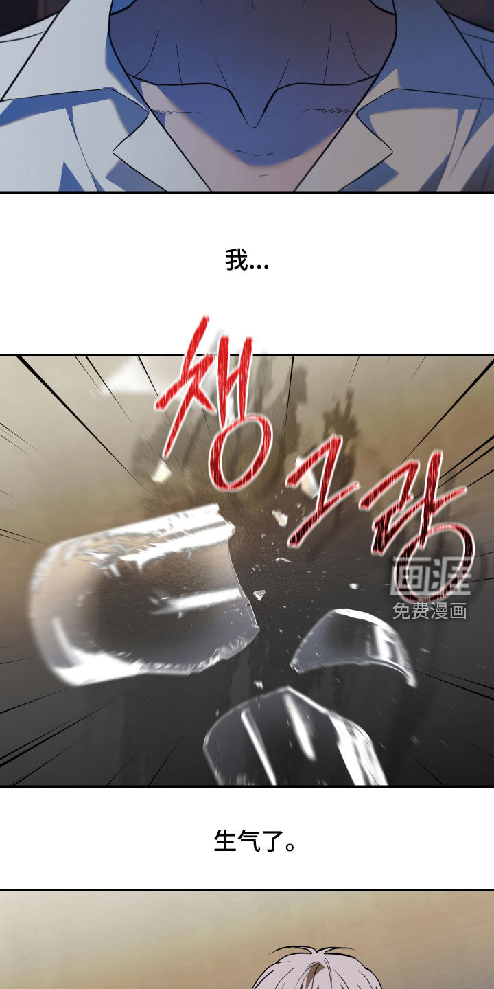 第43话15