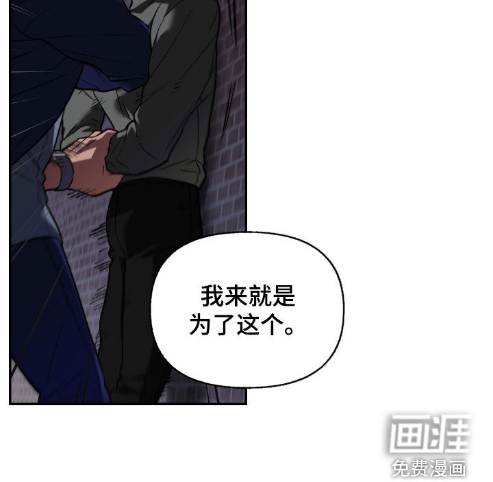 第43话12