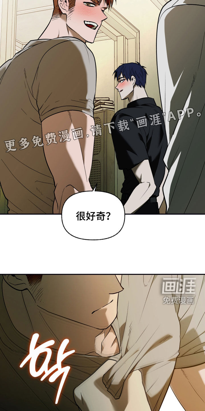 第42话4