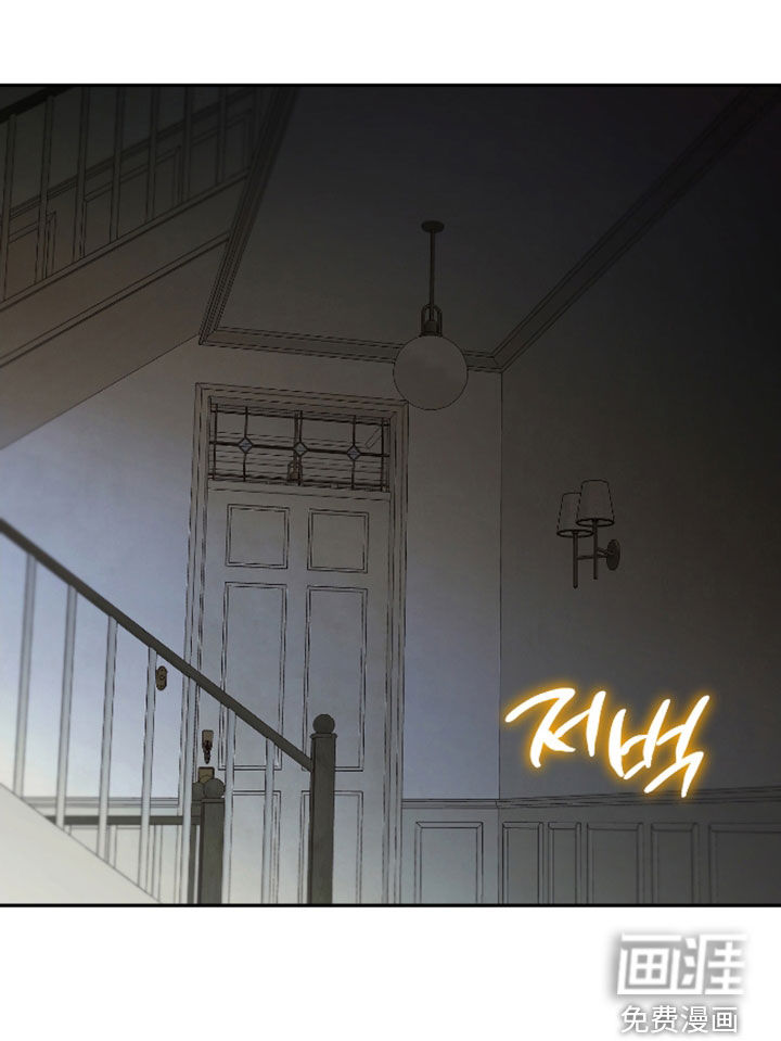 第41话13