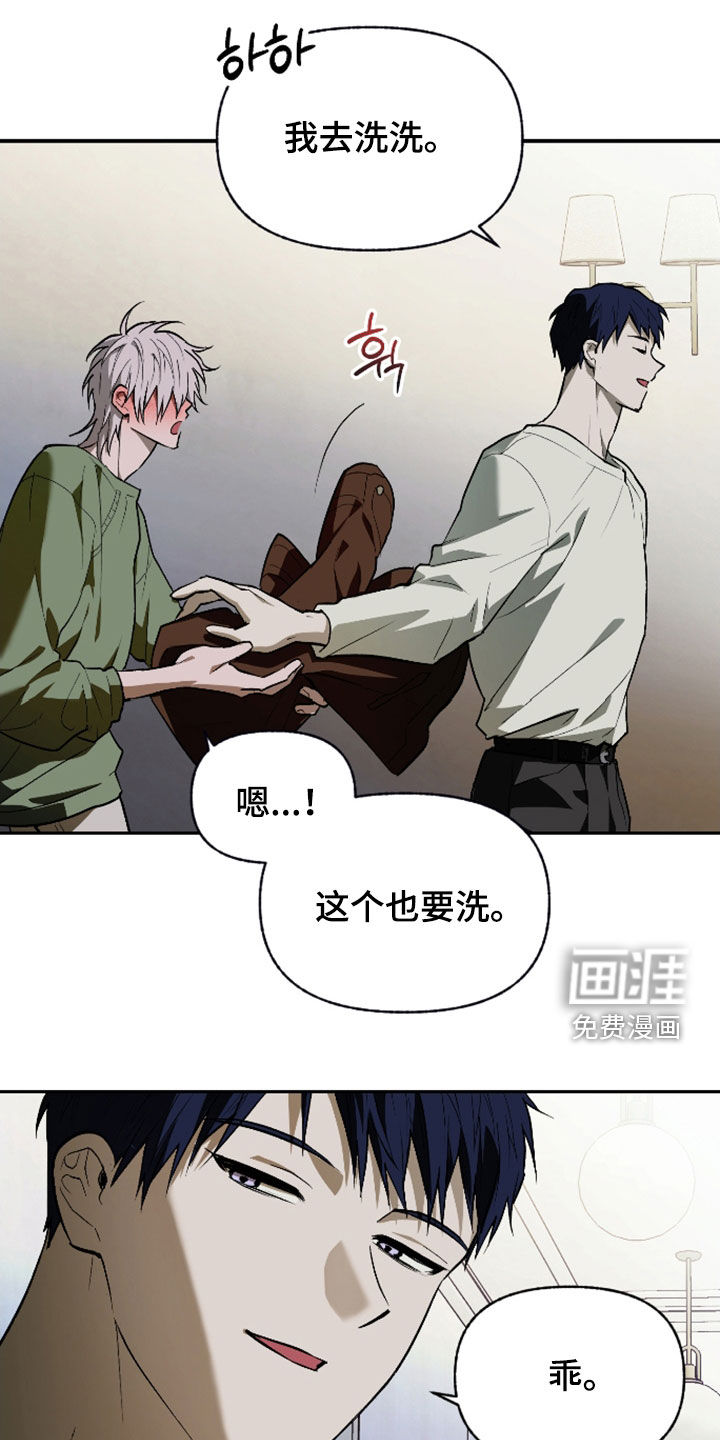 第41话0