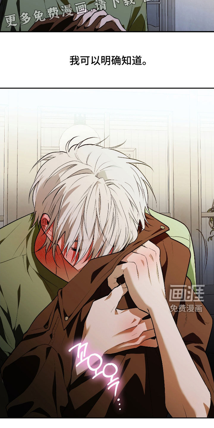 第41话2