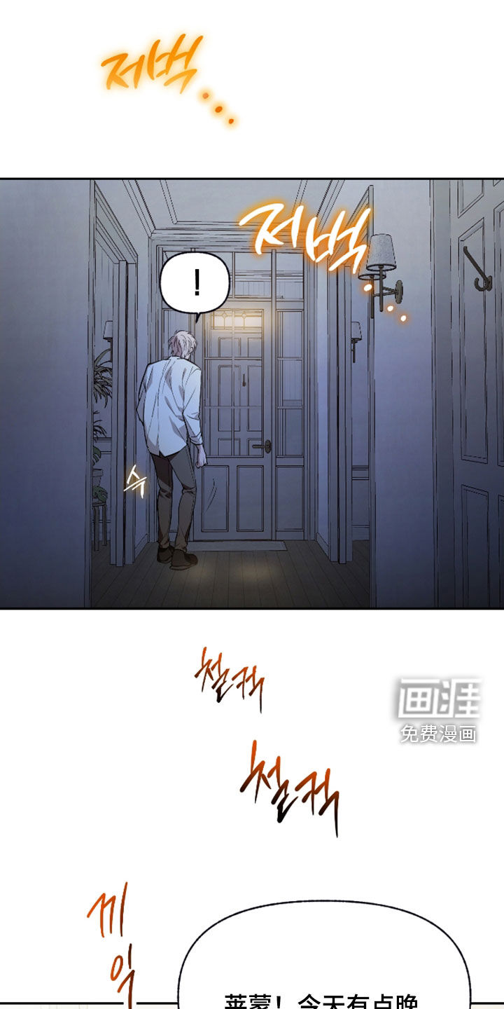 第41话14