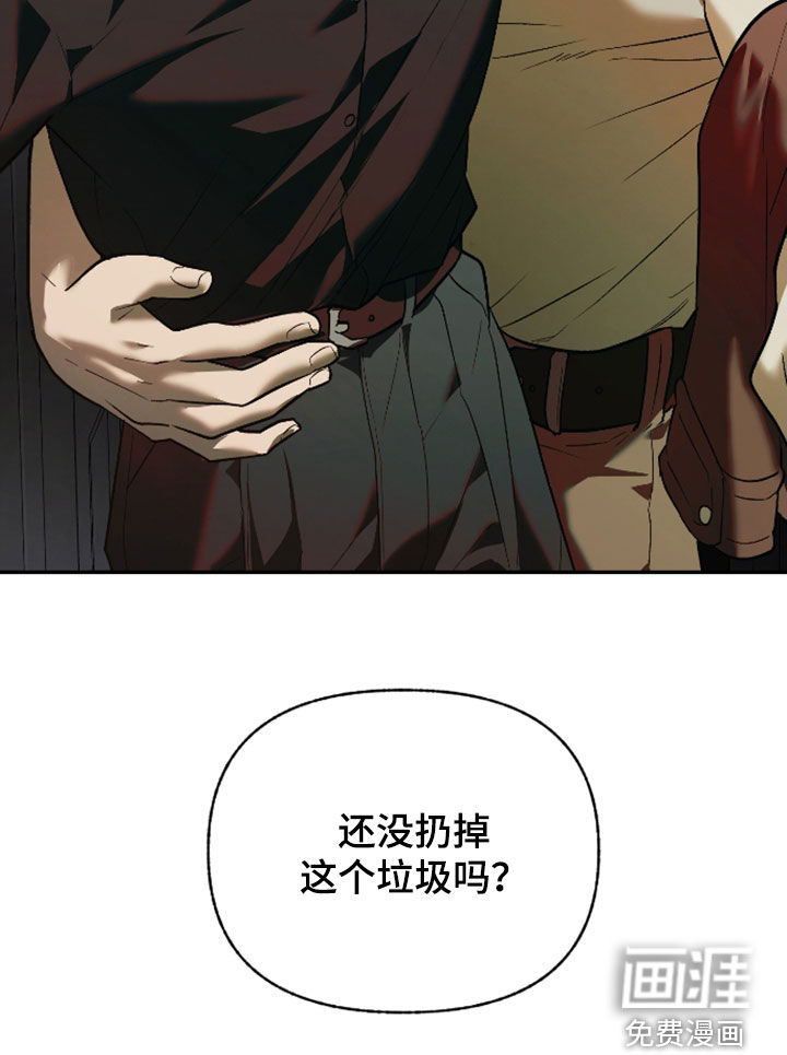 第41话17