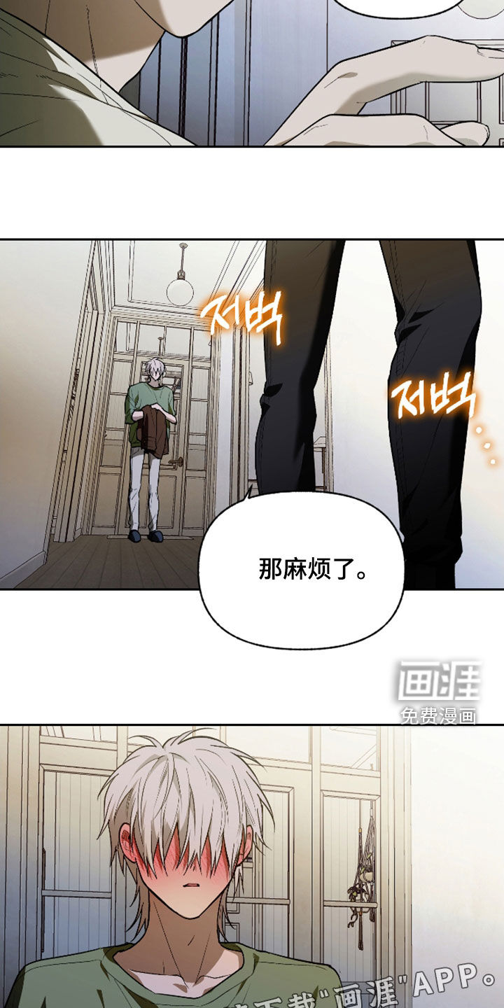 第41话1